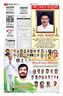 MM-27-page-0007