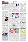 MM-27-page-0008