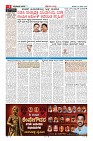 MM-27-page-0009