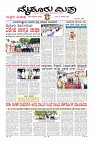MM-27-page-0013