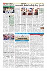 MM-27-page-0014