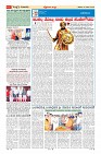 MM-27-page-0017