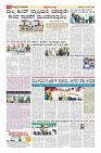 MM-27-page-0018