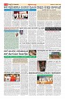 MM-27-page-0019