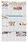MM-27-page-0020