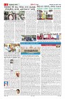 MM-28-page-0002