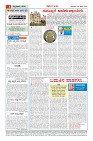 MM-28-page-0004