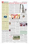 MM-28-page-0006