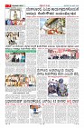 MM-28-page-0007