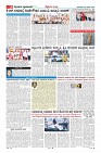MM-28-page-0010