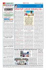 MM-29-page-0004