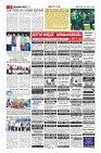 MM-29-page-0005