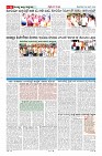 MM-29-page-0006