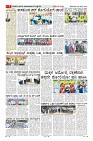 MM-29-page-0007