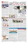 MM-30_page-0002
