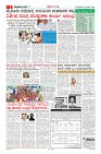 MM-30_page-0003