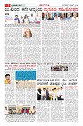 MM-30_page-0005