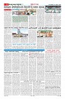 MM-30_page-0006
