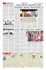 MM-30_page-0007