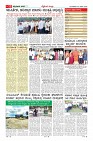 MM-30_page-0011