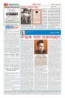 MM-1-7_page-0004