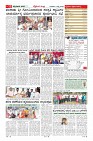 MM-1-7_page-0011
