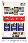 MM-2-page-0002