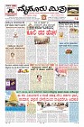 MM-2-page-0003