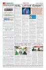 MM-2-page-0004