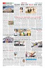 MM-2-page-0005