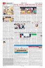 MM-2-page-0006