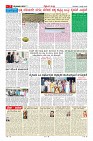MM-2-page-0007