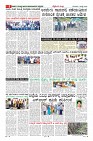 MM-2-page-0008
