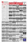 MM-2-page-0009