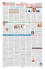 MM-2-page-0010
