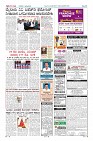 MM-2-page-0012