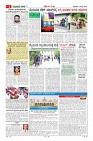 MM-3_page-0002