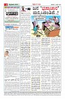 MM-3_page-0004