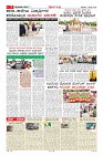 MM-3_page-0007