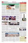 MM-3_page-0011