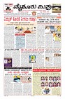 MM-04-1_page-0003