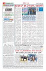MM-04-1_page-0004