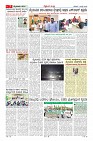 MM-04-1_page-0007