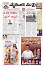 MM-5-page-0001