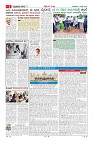 MM-5-page-0002