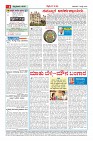 MM-5-page-0004