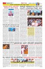 MM-5-page-0007