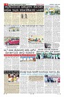 MM-5-page-0008