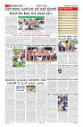 MM-5-page-0011