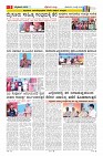 MM-6_page-0003